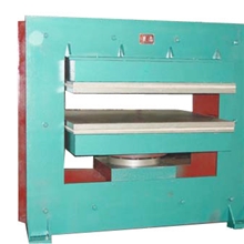 多种规格颚式平板硫化机【图】厂家直销