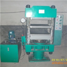 批发供应生产定做平板硫化机【图】保证质量