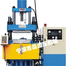 【大量供应】1000KN橡胶注压成型机精工细制批量供应