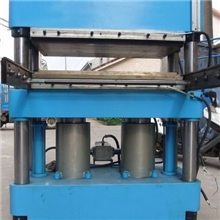 液压机硫化机橡胶压机橡胶硫化机油泵