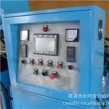 新型触摸屏超控系统