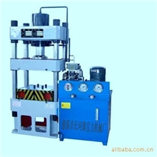 五金配件成型机