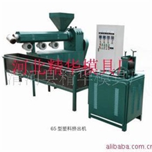 塑料挤出机，橡胶挤出机，硅橡胶挤出机，塑料管材挤出机