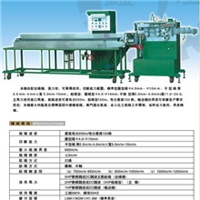 供应裁線機(图)