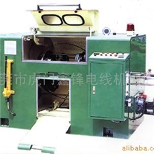 供应高速束丝机