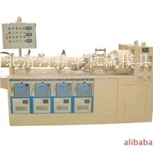 （品质保证）供应冷喂料90型单螺杆橡胶挤出机