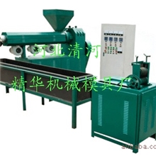 （精工制造）供应65型单螺杆塑料挤出机生产线