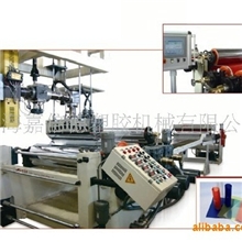 供应全新压光机配件，片材辅机配件