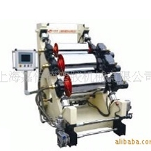 供应专业生产直立式斜式水平式三辊压光机(图)