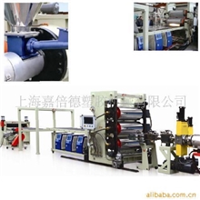 供应HIPS/ABS片板材挤出机设备