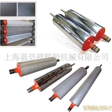 供应PVC塑料板片材三辊压光机(图)