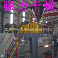 供应大产量干粉制粒机（组）