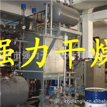 供应小功率电加热导热油炉