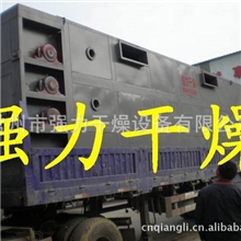 供应碳酸钙干燥系统(图)