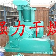 供应干粉造粒设备（机组）