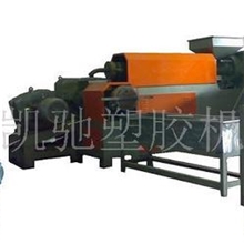 供应EVA废料造粒机组