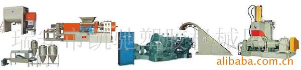 供应EVA造粒机组