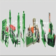 2014全新塑料造粒机-2014塑料造粒机-全新塑料造粒机