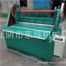 数控切条机加宽型