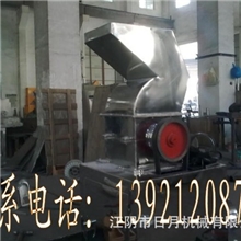 粗粉机，粗碎机，强力破碎机，
