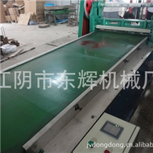 输送带数控切条机，橡胶切条机