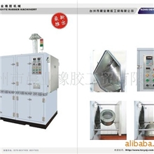 供应修边机,喷射式修边机,冷冻机