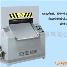 供应高精密胶料裁条机