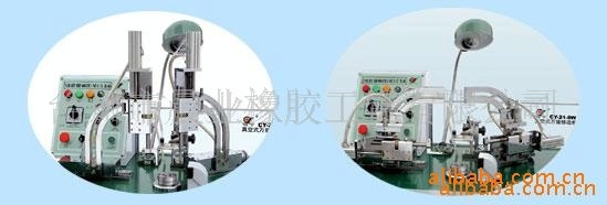 供应油封修边机(切边机)