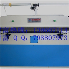 供应台隆价廉质优的液压四柱平面裁断机【图】