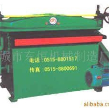 供应玩具下料机