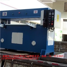 供应塘厦裁断机下料机（凤岗裁断机，深圳裁断机）(图)