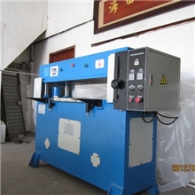 供应肇庆吸塑裁断机，吸塑冲床（平湖裁断机维修）(图)