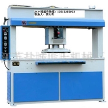 供应30吨左右移动油压下料机裁断机