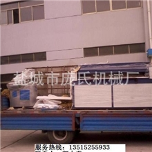 供应工艺礼品盒专用摆臂裁断机下料机