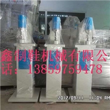 锤平机冲孔机划线机宏鑫鞋机整厂设备