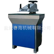 长期供应皮革下料机机械下料机