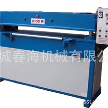 裁断机厂家直销自动盐城裁断机