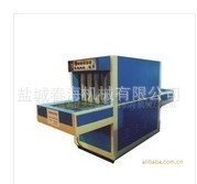 极速冷定型厂家长期供应XDXSL2定型机