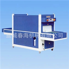 极速冷定型厂家专业销售极速冷风定型