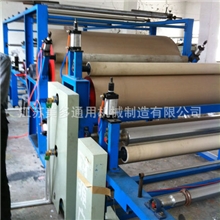 厂家提供江苏美多定制操作方便卧式热复合机