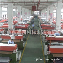 热销推荐江苏美多25-150吨优质精密四柱裁断机