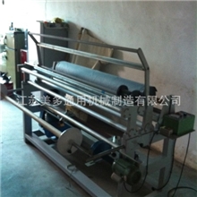 厂家提供定制优质耐用适用各种面料小型卷布机