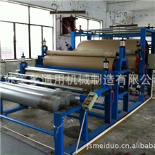 厂家热销江苏美多定制优质变频调速卧式涂布复合机