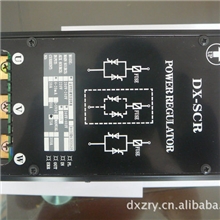 供应SCR电力调功器，型号DXSCR-100A，电流100A，电压380V