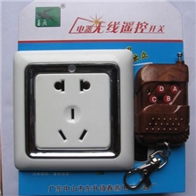 86型遥控插座开关