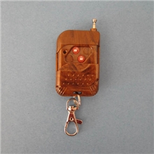 推盖随身带遥控器