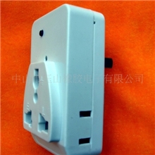 供应移动遥控插.