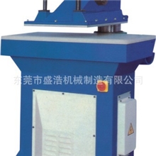 摇臂式油压裁断机/冲床、冲压设备