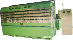 厂家供应颚式预硫化胎面橡胶机