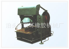 厂家供应LLN-1040内胎硫化机